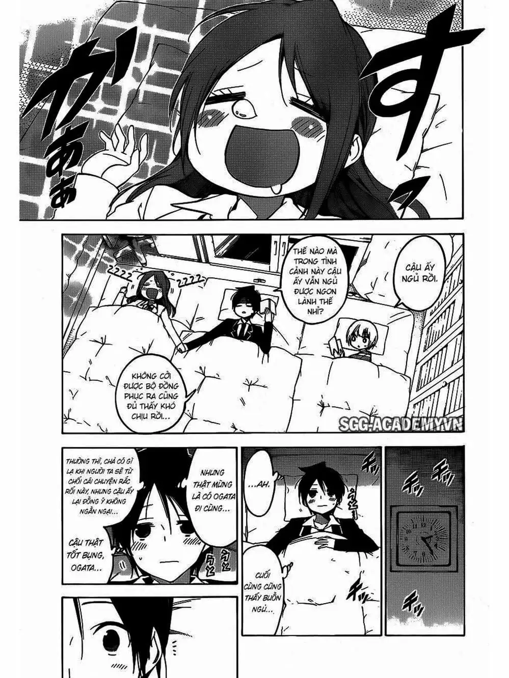 Truyện Tranh Chúng Mình Không Học Nổi - We Can’t Study trang 4