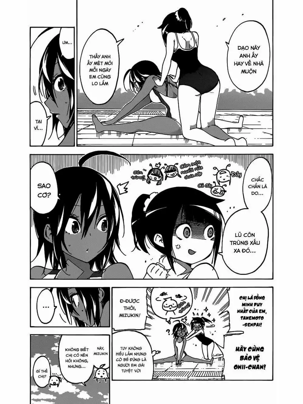 Truyện Tranh Chúng Mình Không Học Nổi - We Can’t Study trang 4