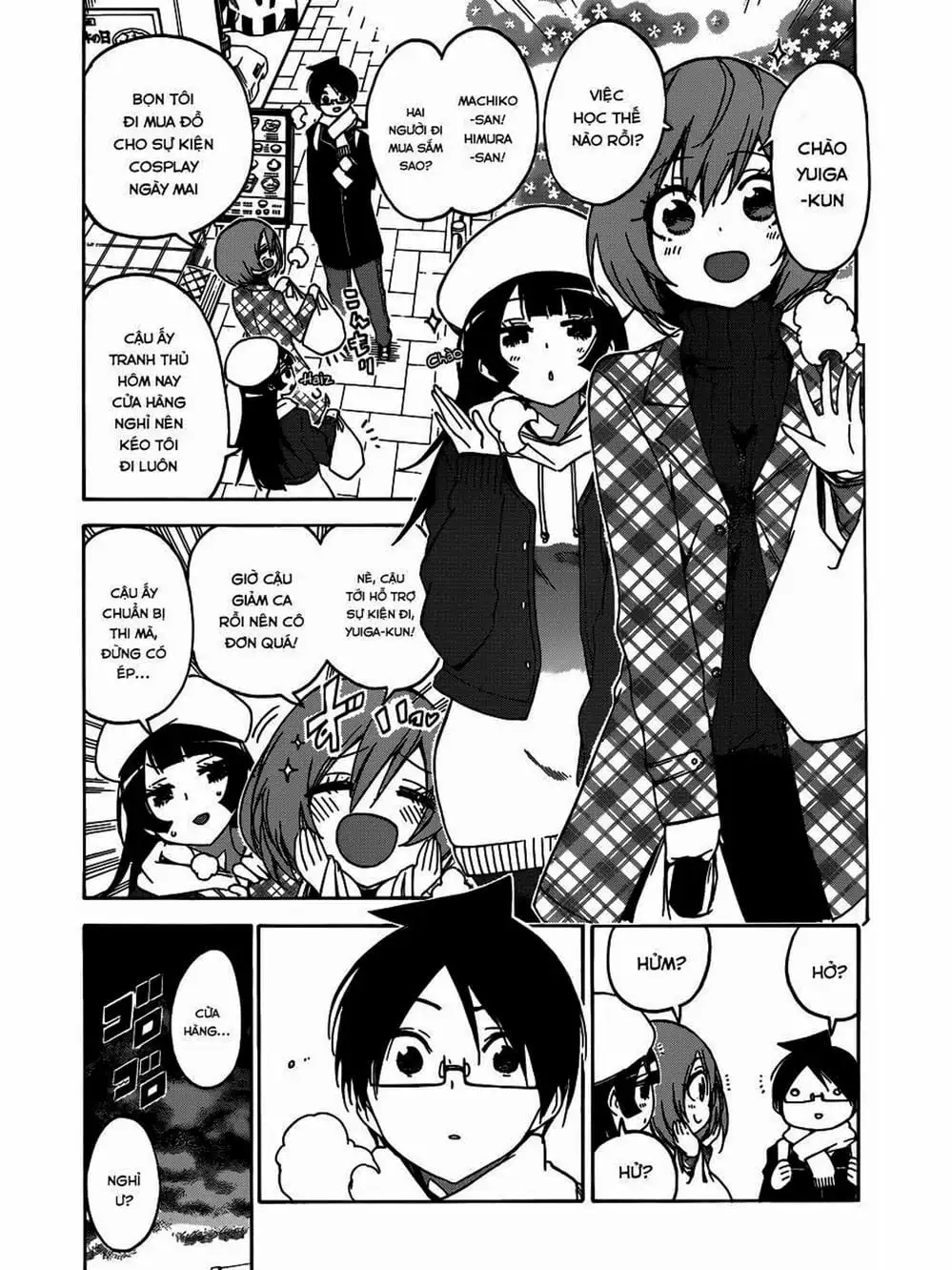 Truyện Tranh Chúng Mình Không Học Nổi - We Can’t Study trang 4