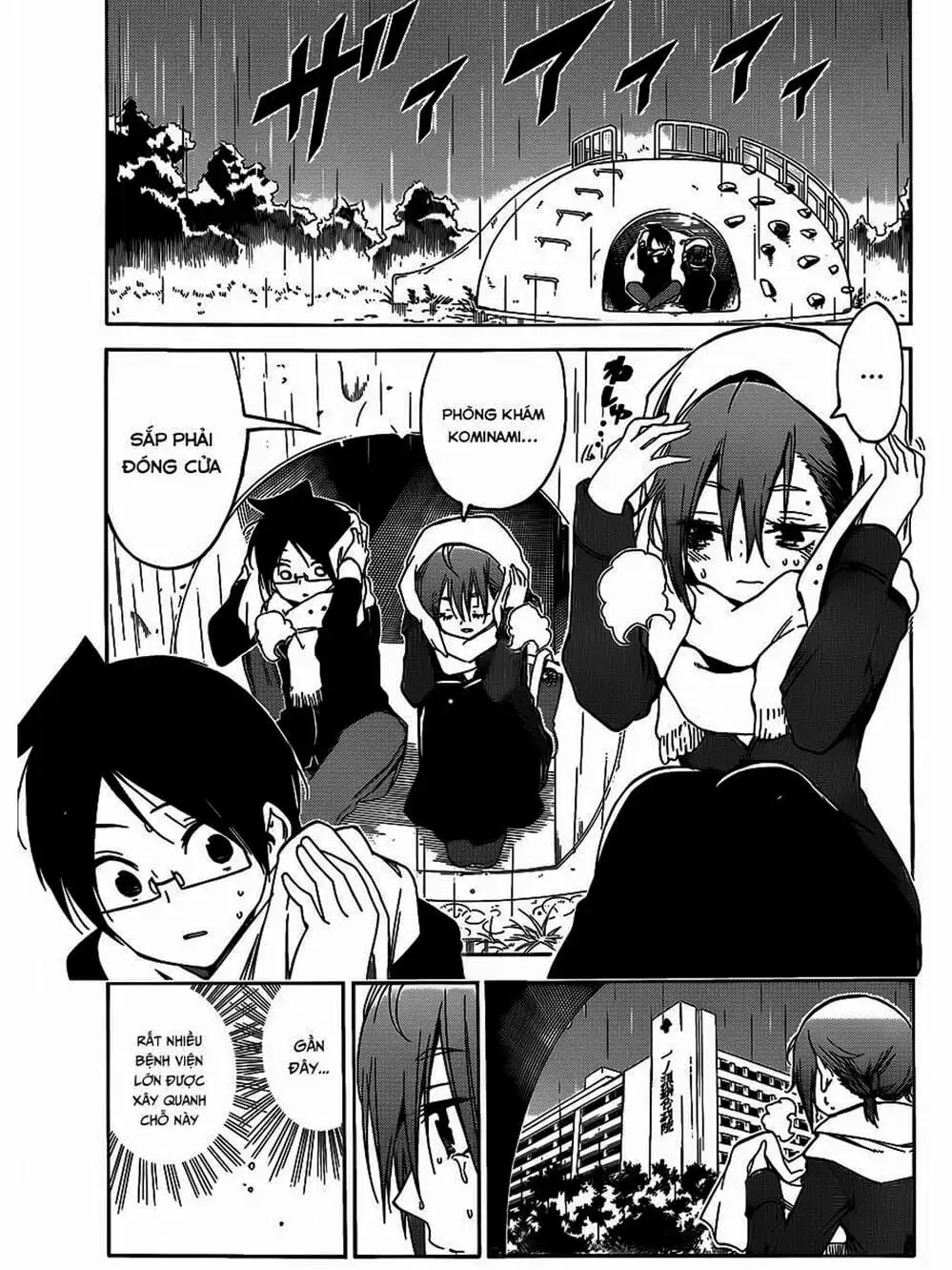 Truyện Tranh Chúng Mình Không Học Nổi - We Can’t Study trang 4