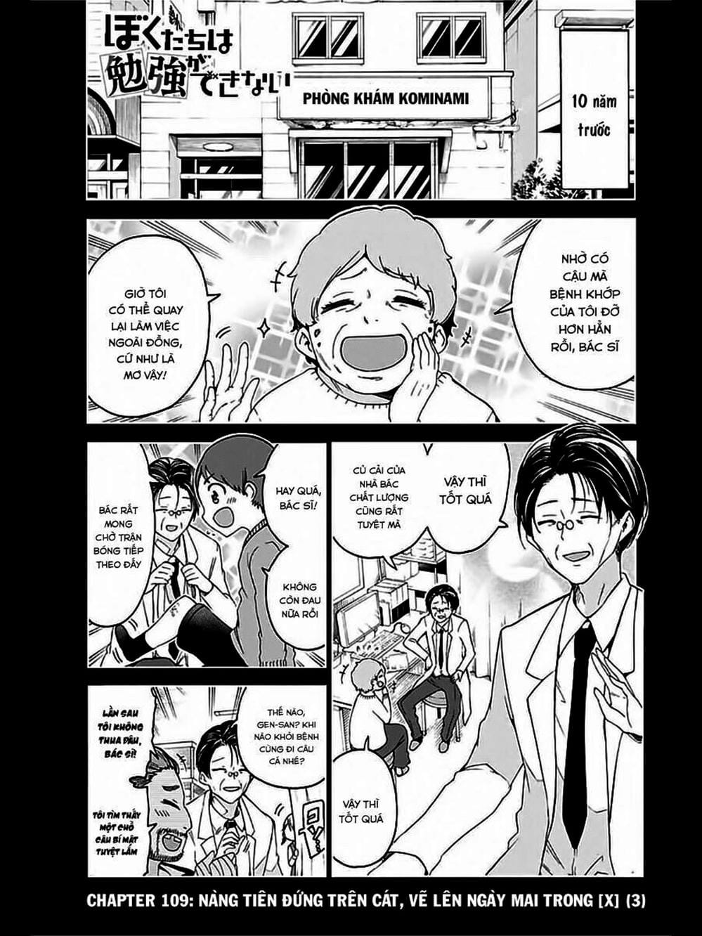 Truyện Tranh Chúng Mình Không Học Nổi - We Can’t Study trang 4