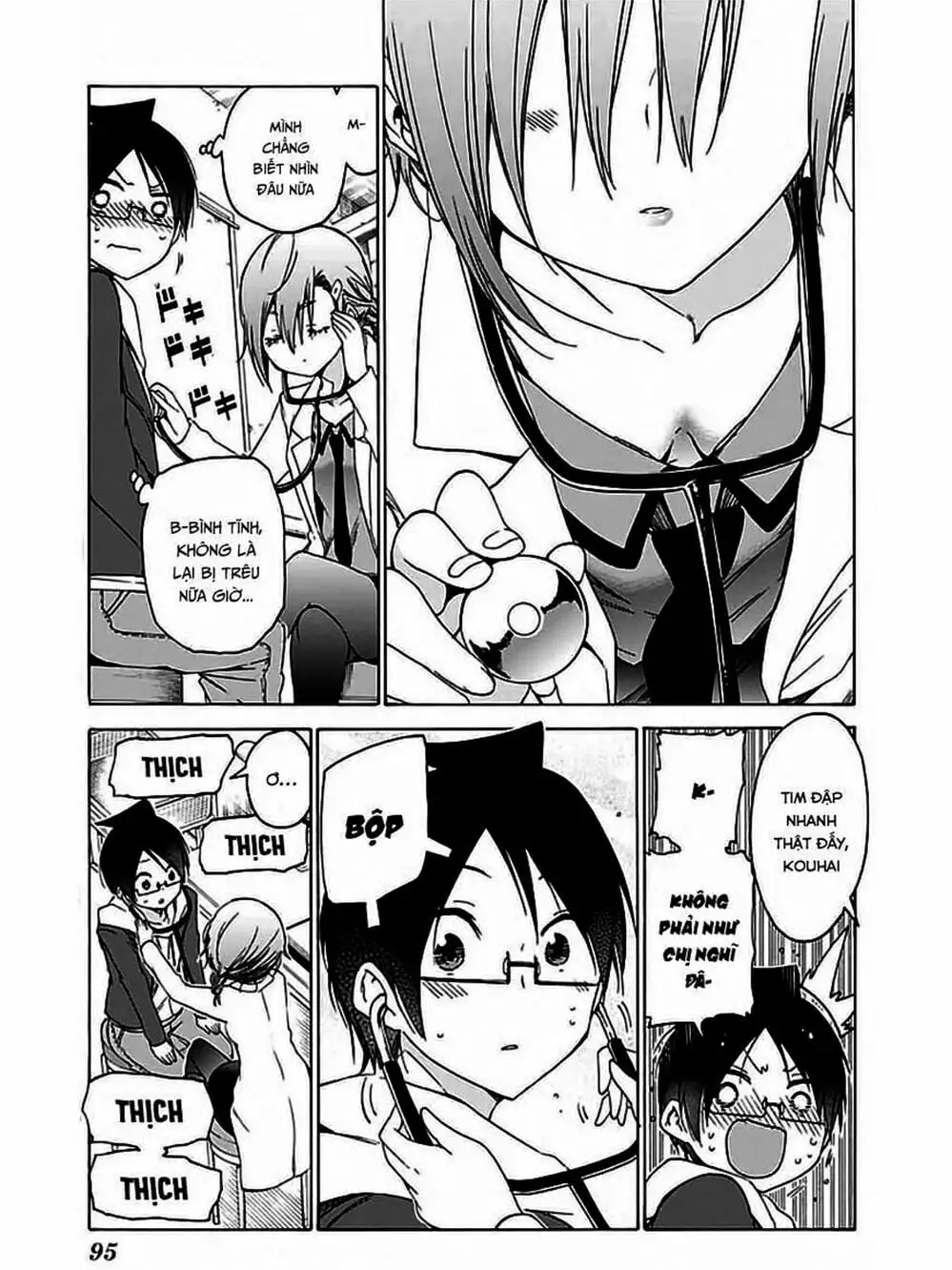 Truyện Tranh Chúng Mình Không Học Nổi - We Can’t Study trang 4