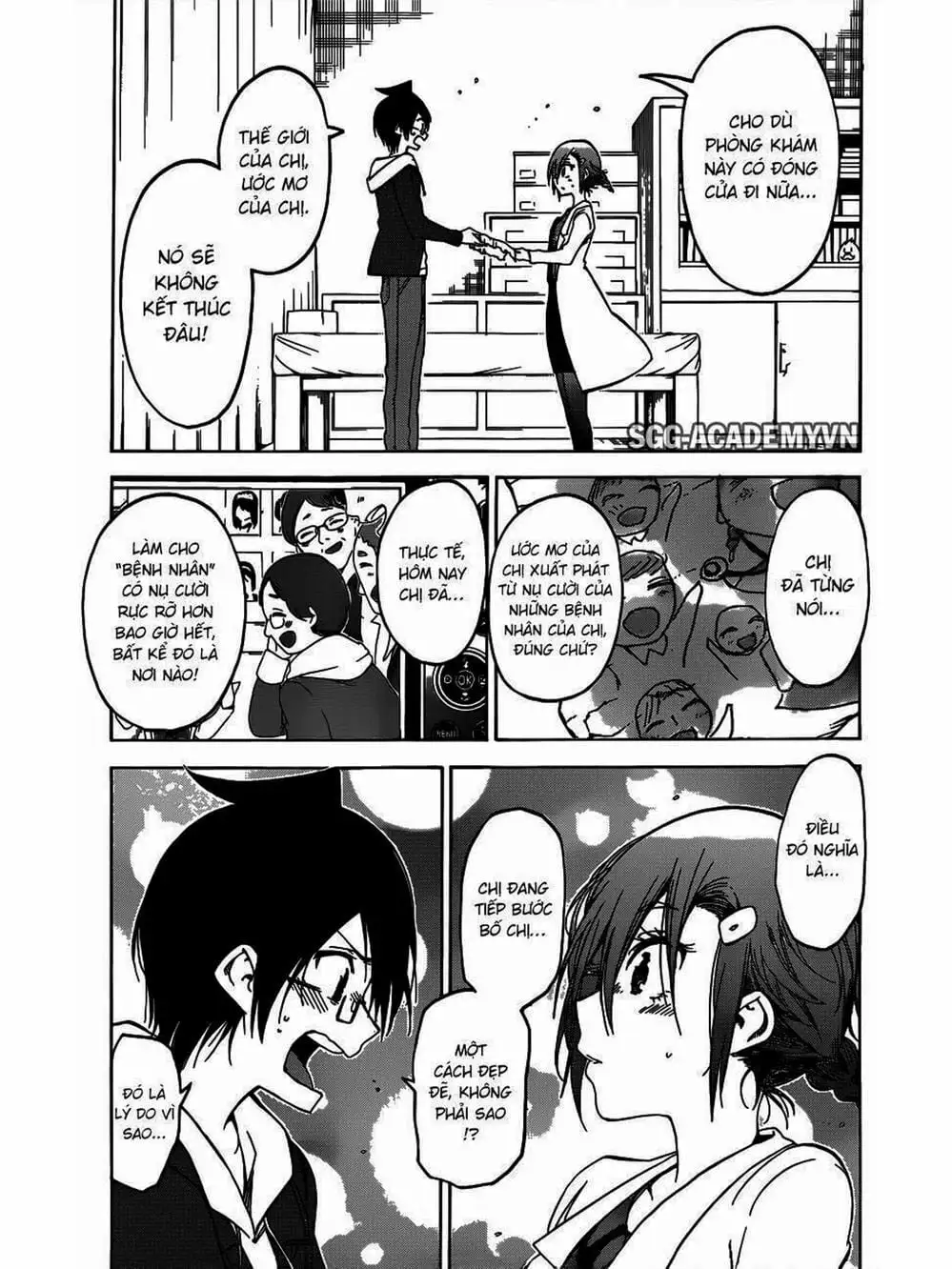 Truyện Tranh Chúng Mình Không Học Nổi - We Can’t Study trang 4