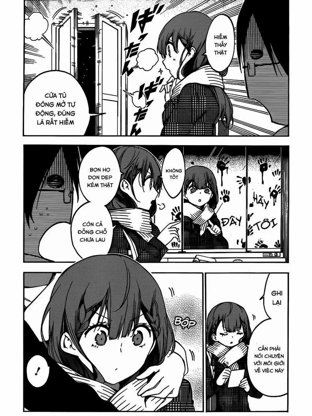 Truyện Tranh Chúng Mình Không Học Nổi - We Can’t Study trang 4