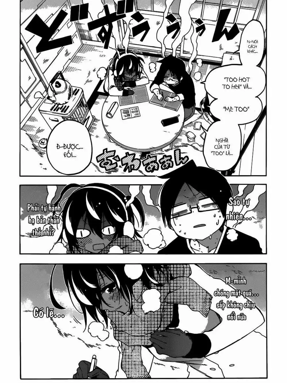 Truyện Tranh Chúng Mình Không Học Nổi - We Can’t Study trang 4