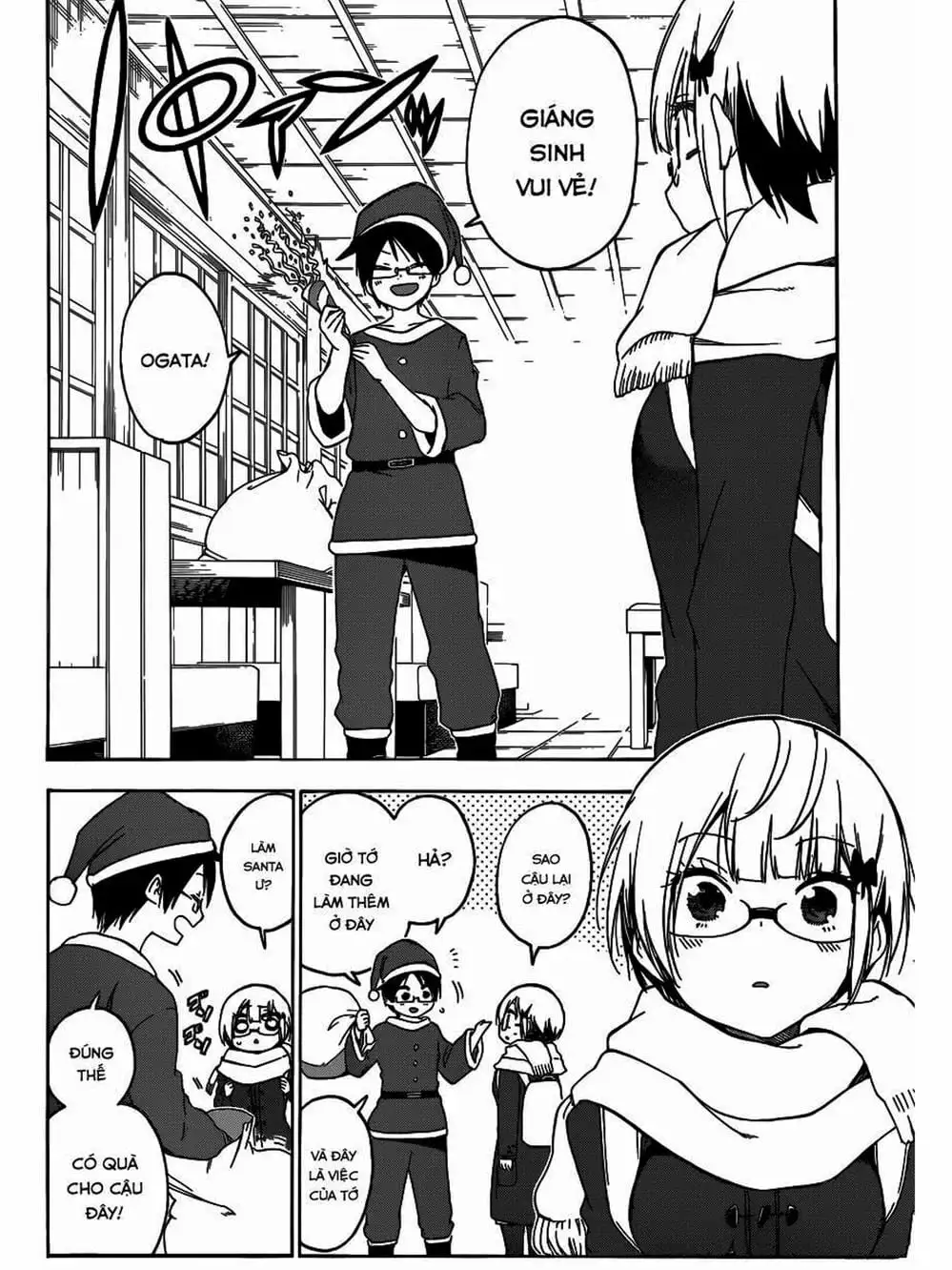 Truyện Tranh Chúng Mình Không Học Nổi - We Can’t Study trang 4