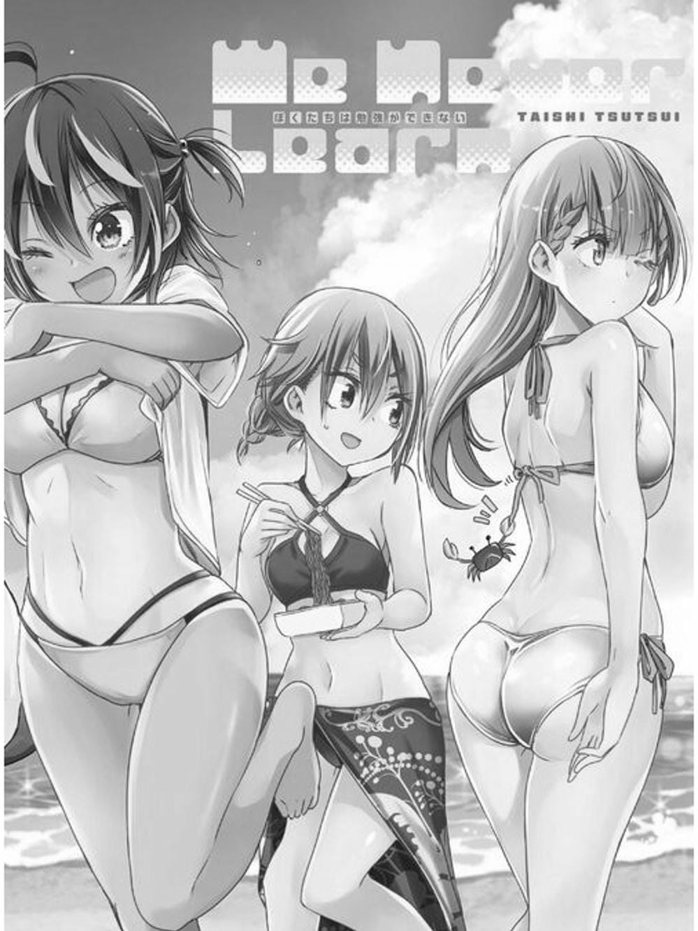 Truyện Tranh Chúng Mình Không Học Nổi - We Can’t Study trang 4