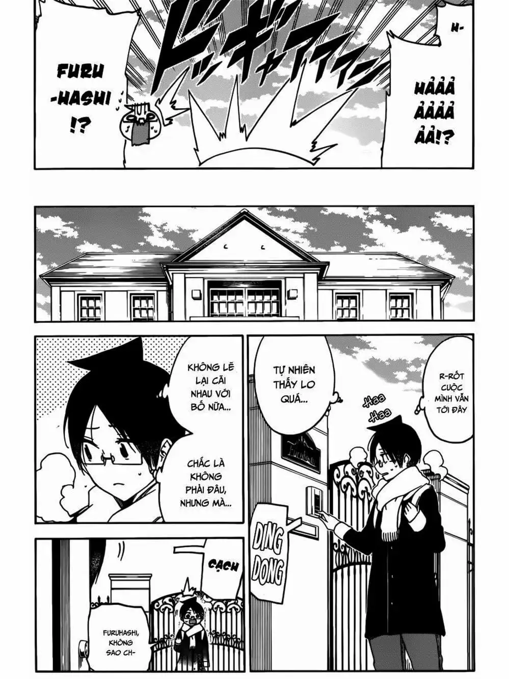 Truyện Tranh Chúng Mình Không Học Nổi - We Can’t Study trang 4