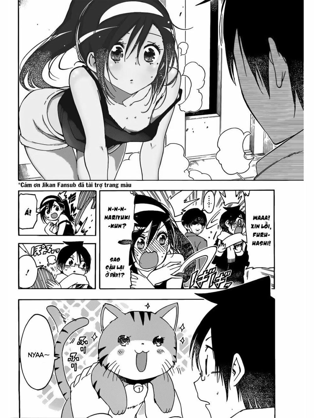 Truyện Tranh Chúng Mình Không Học Nổi - We Can’t Study trang 4