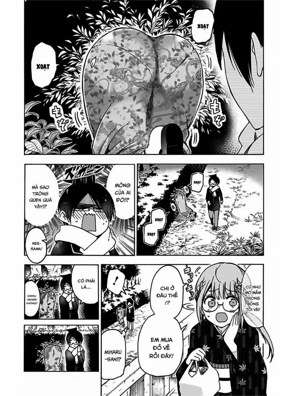 Truyện Tranh Chúng Mình Không Học Nổi - We Can’t Study trang 4