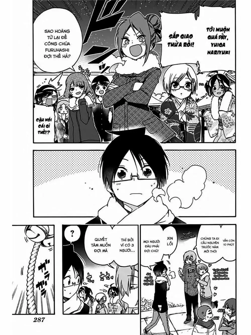 Truyện Tranh Chúng Mình Không Học Nổi - We Can’t Study trang 4