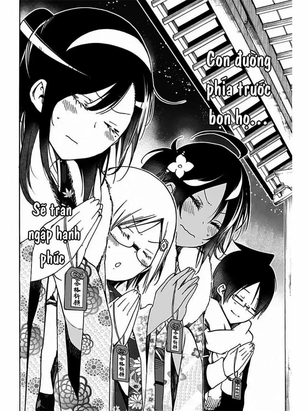 Truyện Tranh Chúng Mình Không Học Nổi - We Can’t Study trang 4