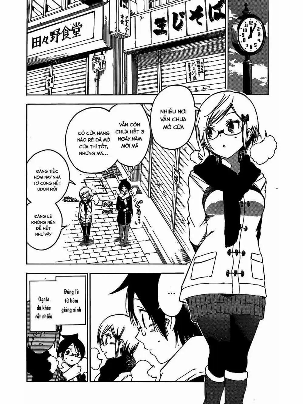 Truyện Tranh Chúng Mình Không Học Nổi - We Can’t Study trang 4