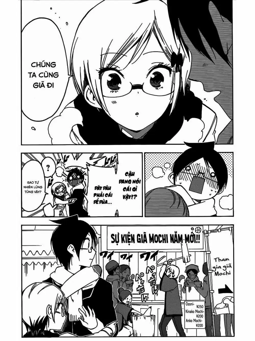 Truyện Tranh Chúng Mình Không Học Nổi - We Can’t Study trang 4