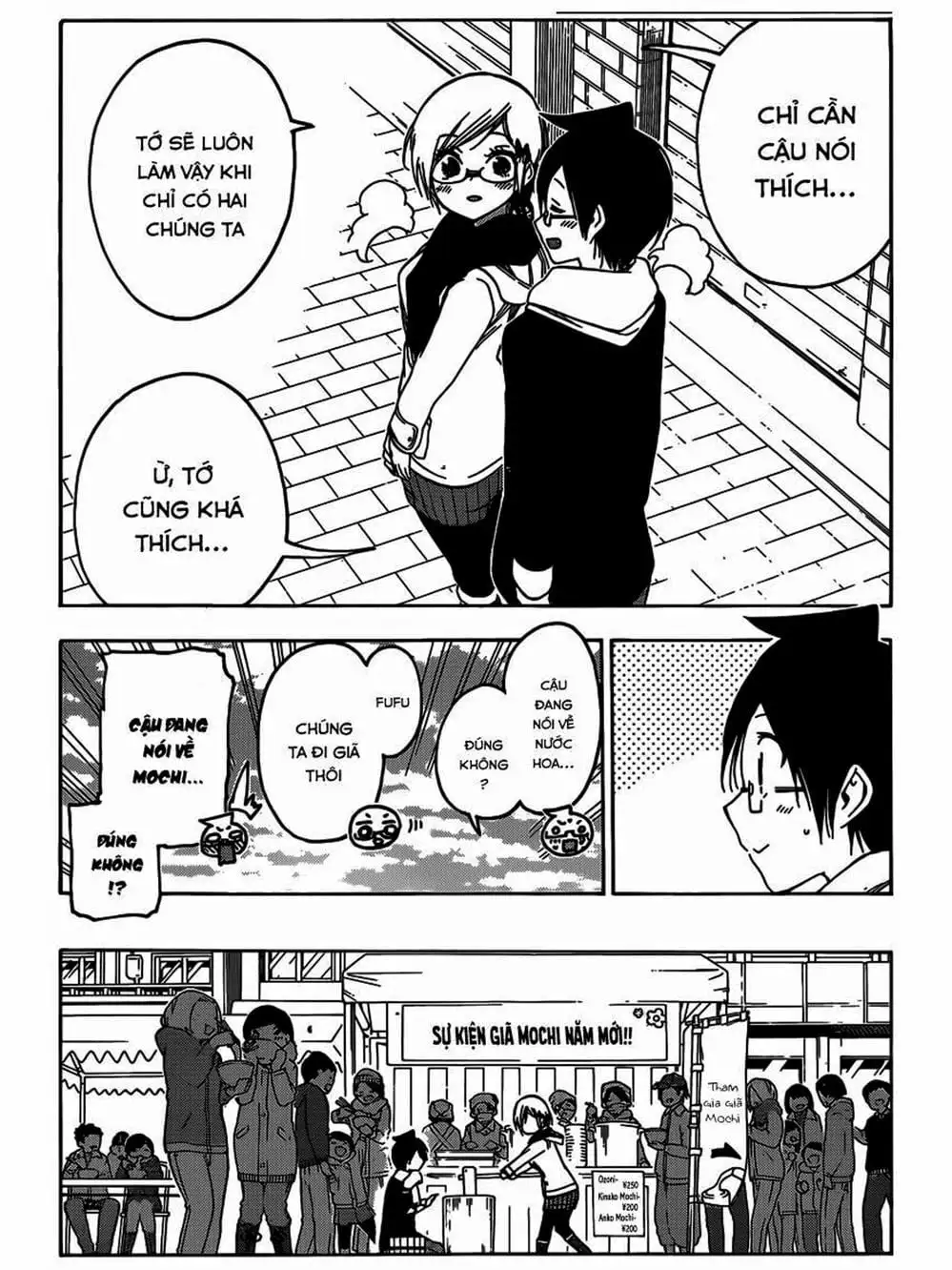 Truyện Tranh Chúng Mình Không Học Nổi - We Can’t Study trang 4