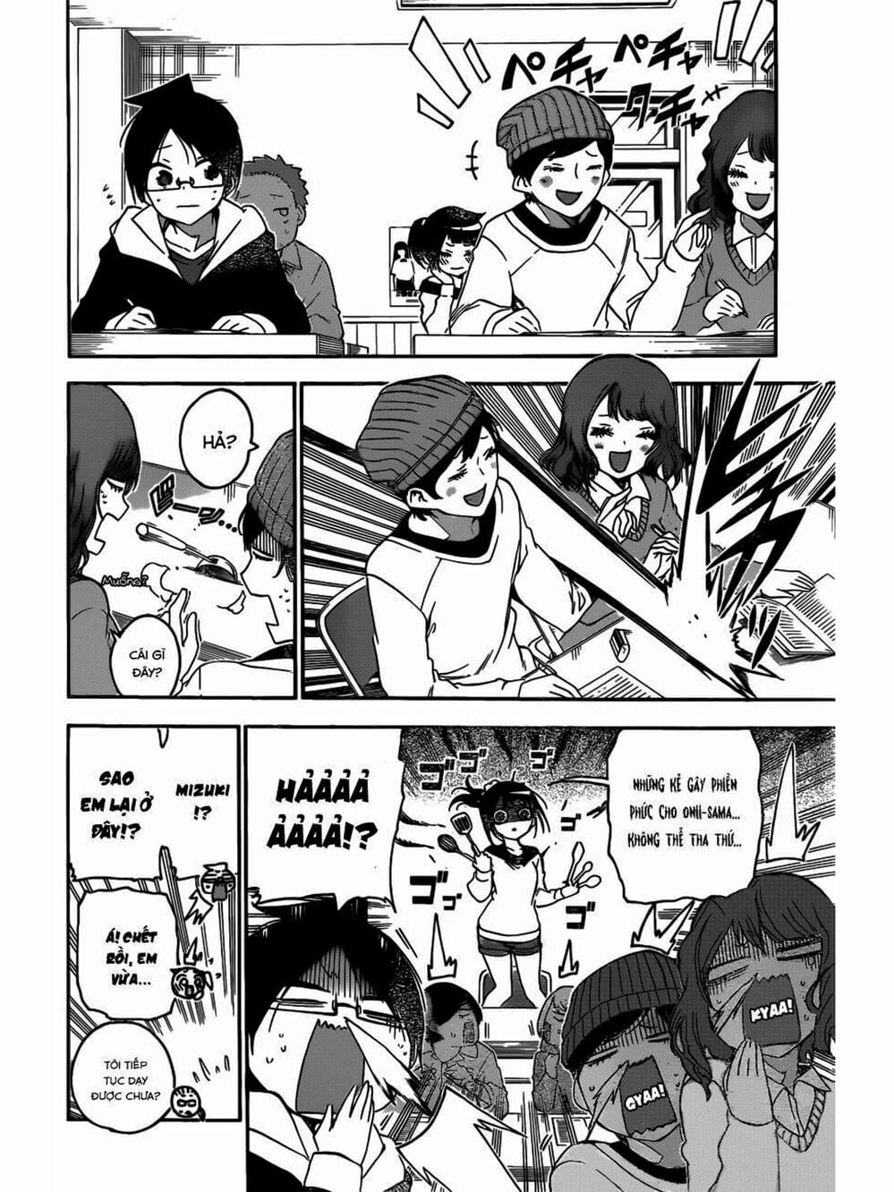 Truyện Tranh Chúng Mình Không Học Nổi - We Can’t Study trang 4