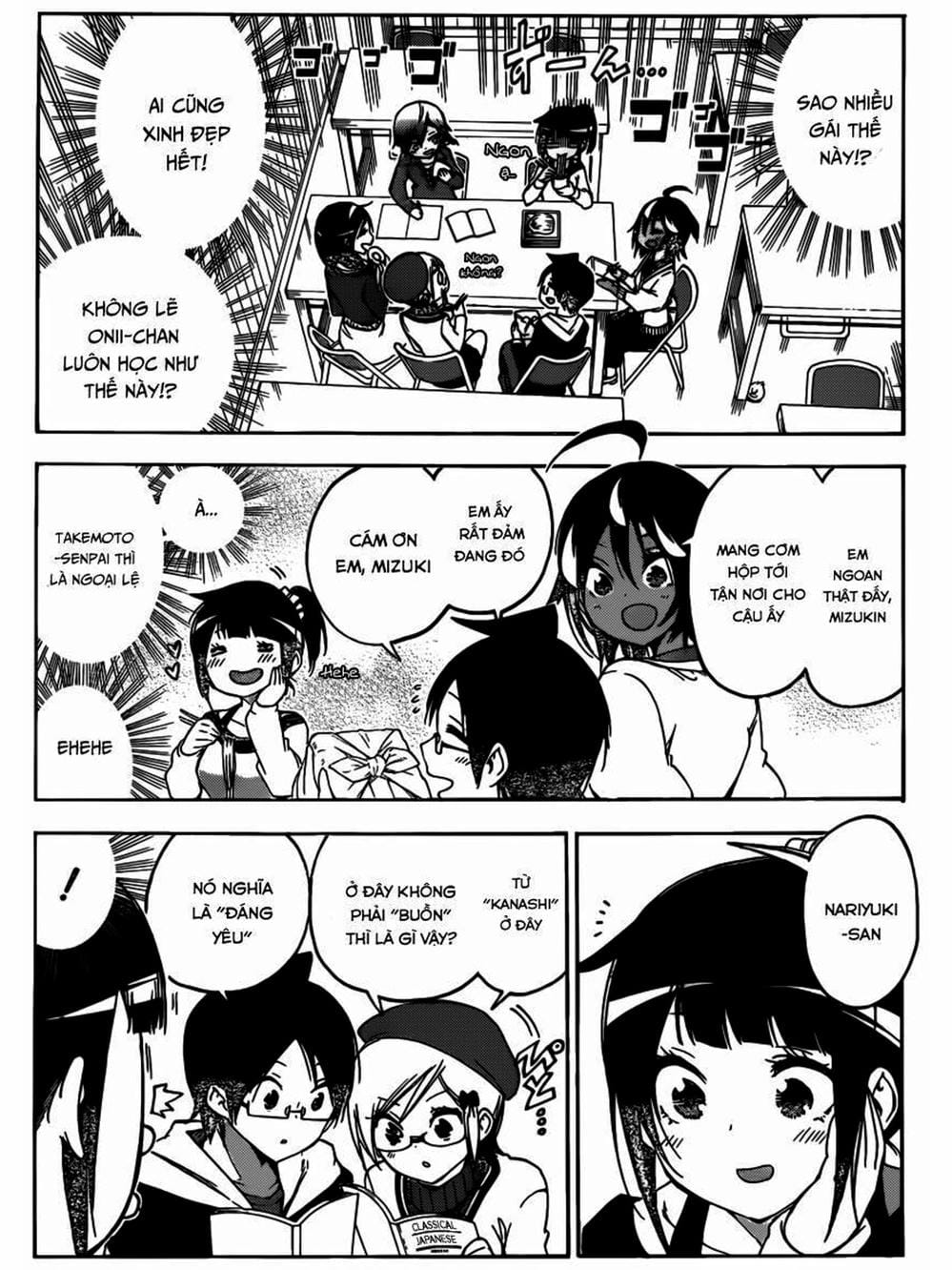 Truyện Tranh Chúng Mình Không Học Nổi - We Can’t Study trang 4