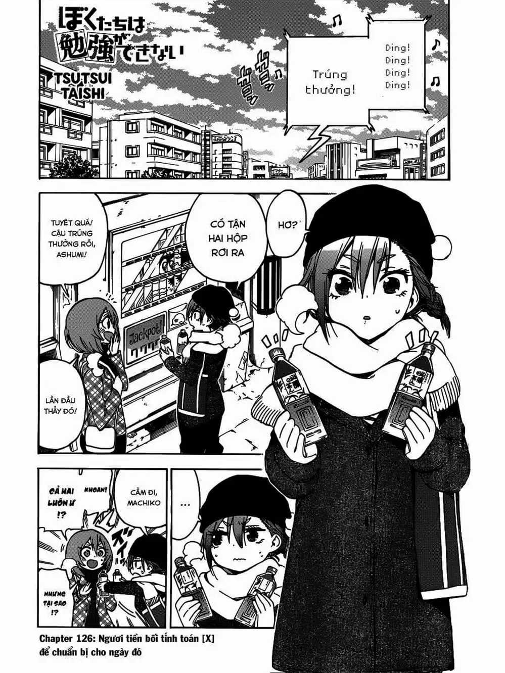 Truyện Tranh Chúng Mình Không Học Nổi - We Can’t Study trang 4