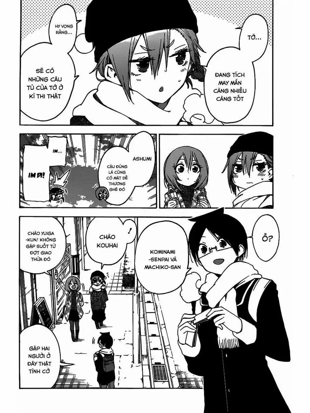 Truyện Tranh Chúng Mình Không Học Nổi - We Can’t Study trang 4