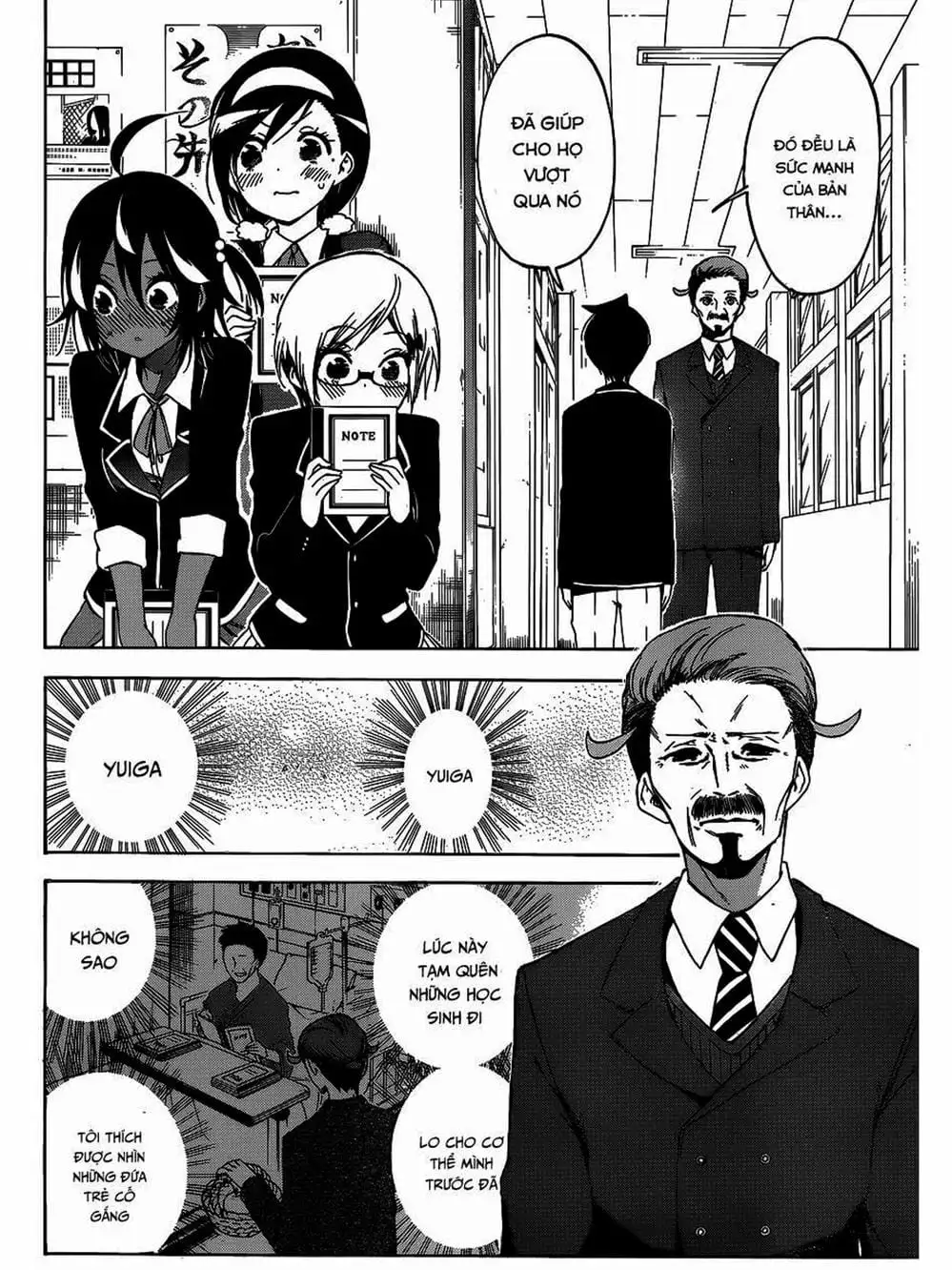 Truyện Tranh Chúng Mình Không Học Nổi - We Can’t Study trang 4