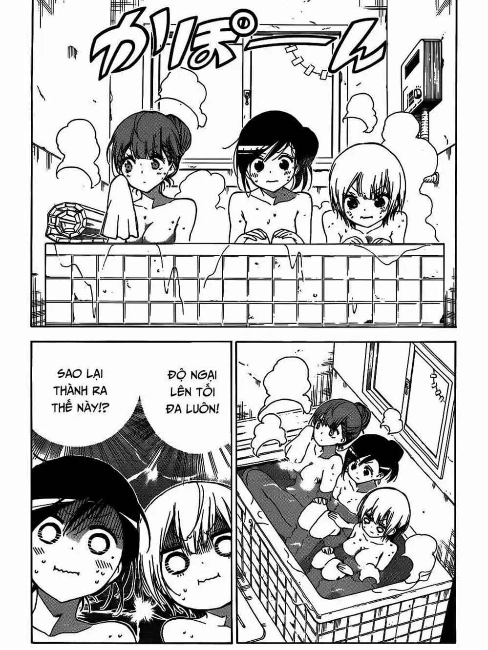 Truyện Tranh Chúng Mình Không Học Nổi - We Can’t Study trang 4