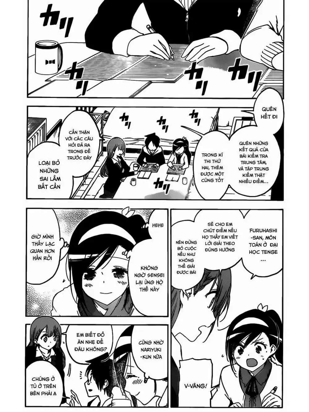 Truyện Tranh Chúng Mình Không Học Nổi - We Can’t Study trang 4