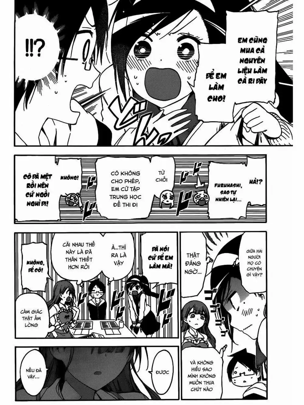 Truyện Tranh Chúng Mình Không Học Nổi - We Can’t Study trang 4