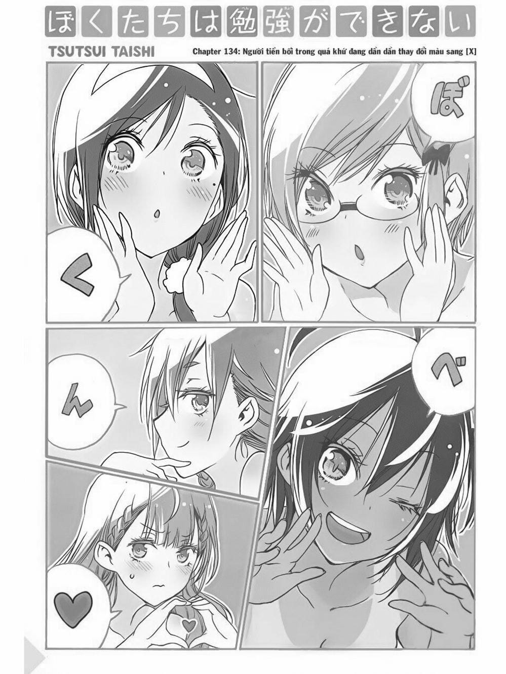 Truyện Tranh Chúng Mình Không Học Nổi - We Can’t Study trang 4