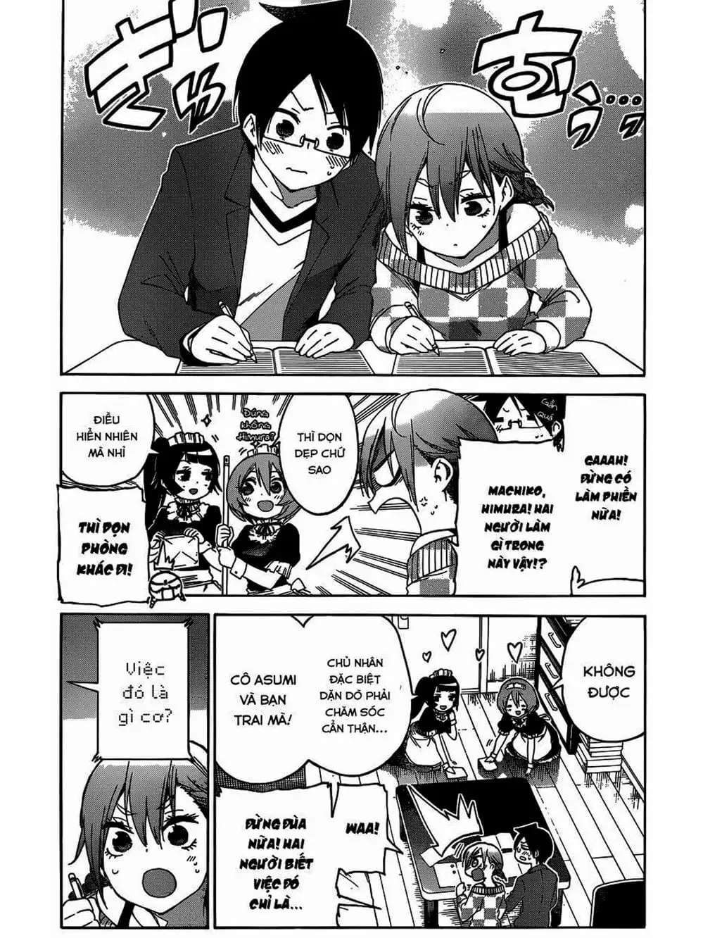 Truyện Tranh Chúng Mình Không Học Nổi - We Can’t Study trang 4