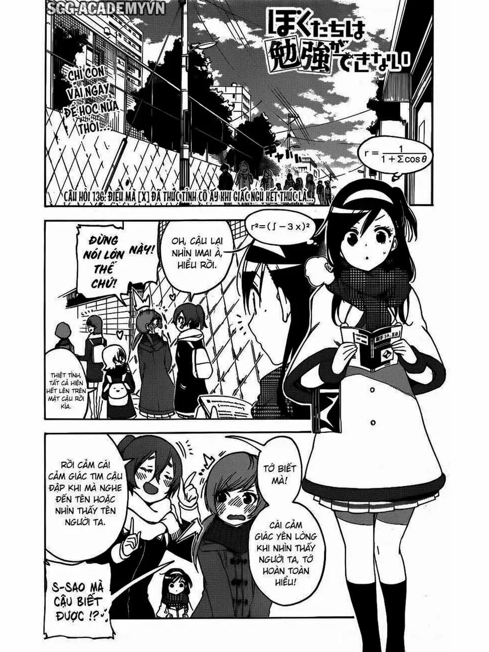 Truyện Tranh Chúng Mình Không Học Nổi - We Can’t Study trang 4