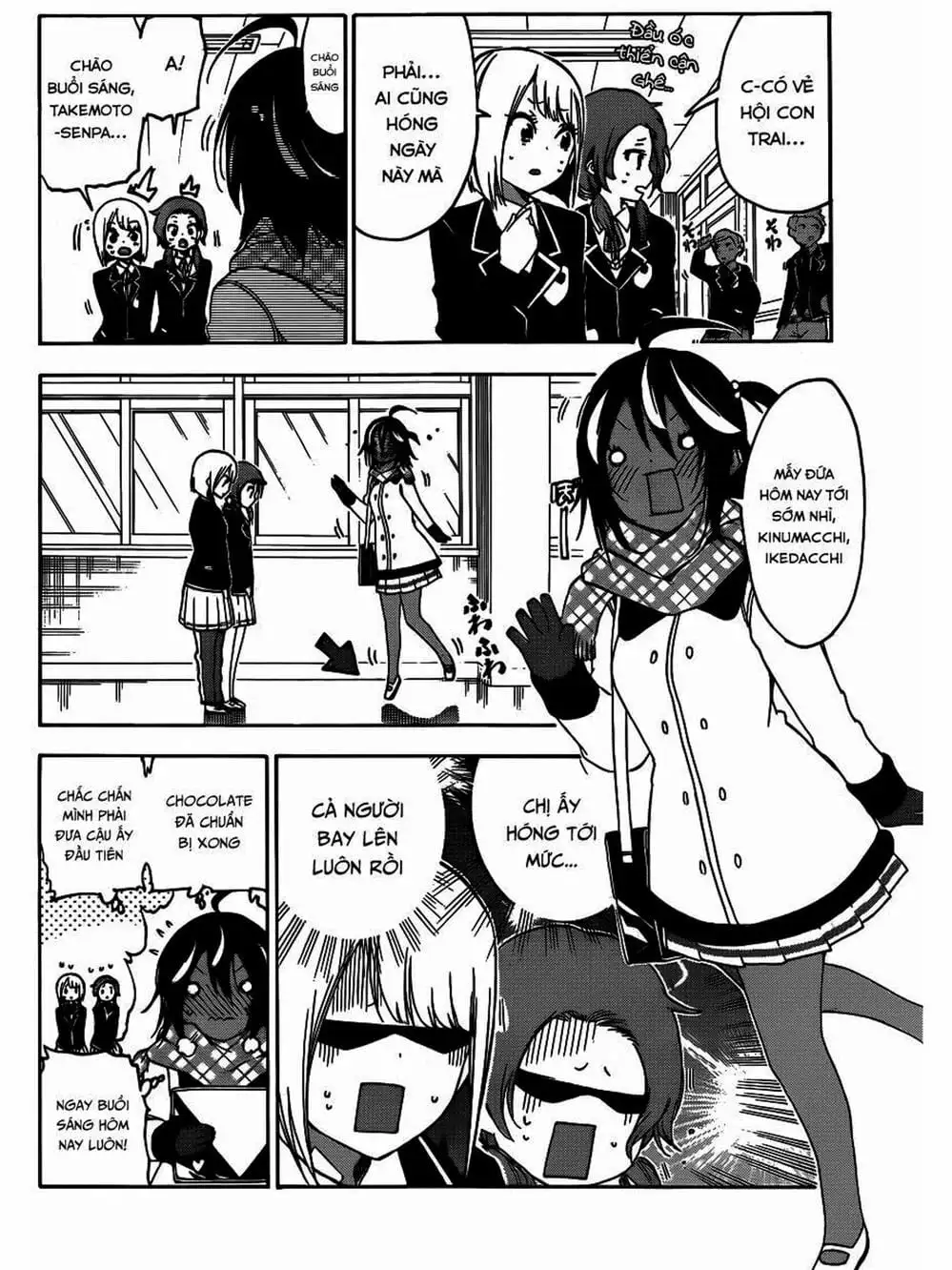 Truyện Tranh Chúng Mình Không Học Nổi - We Can’t Study trang 4