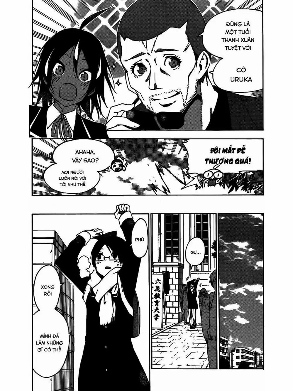 Truyện Tranh Chúng Mình Không Học Nổi - We Can’t Study trang 4