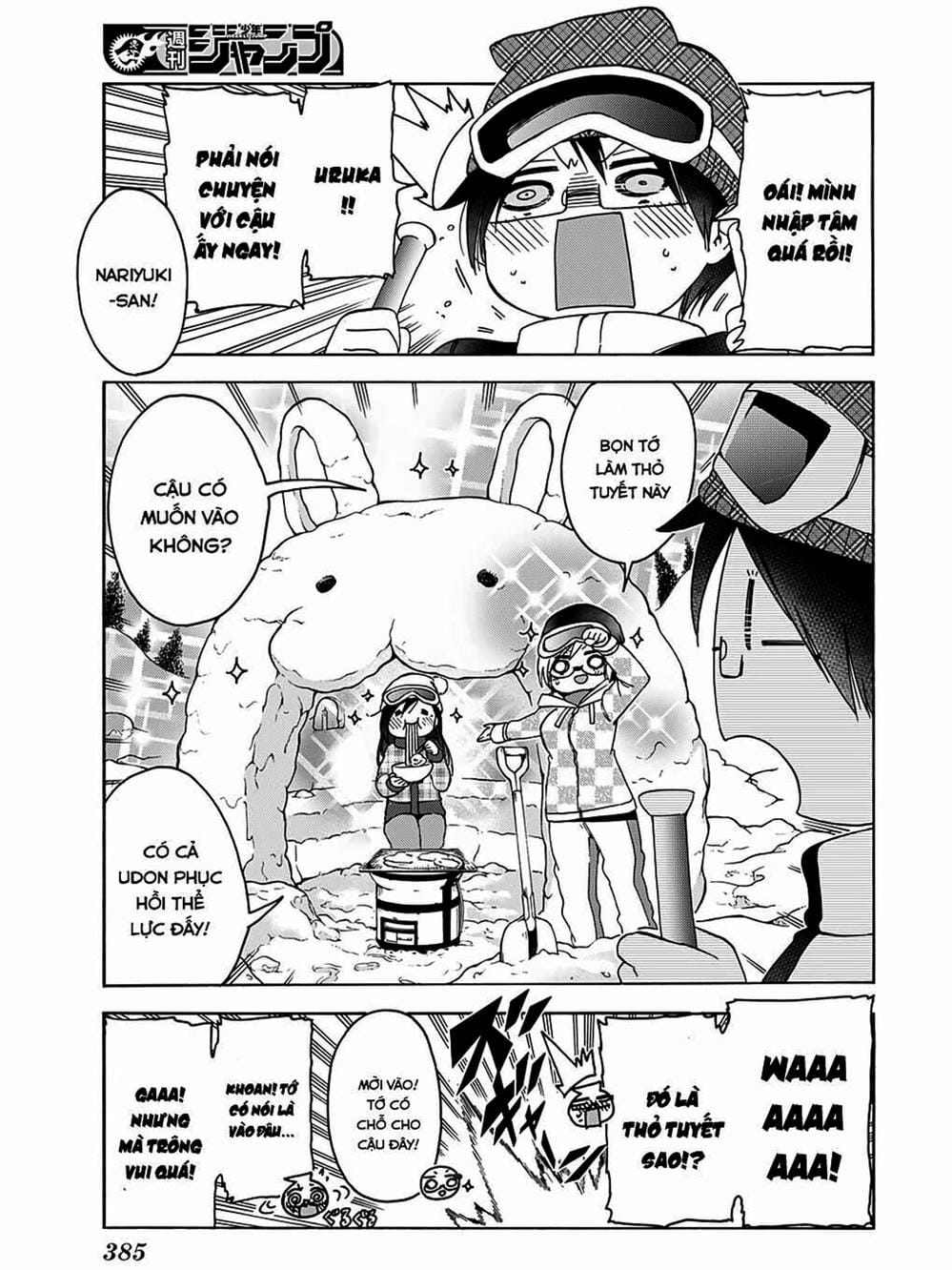 Truyện Tranh Chúng Mình Không Học Nổi - We Can’t Study trang 4