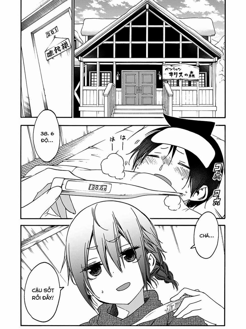 Truyện Tranh Chúng Mình Không Học Nổi - We Can’t Study trang 4