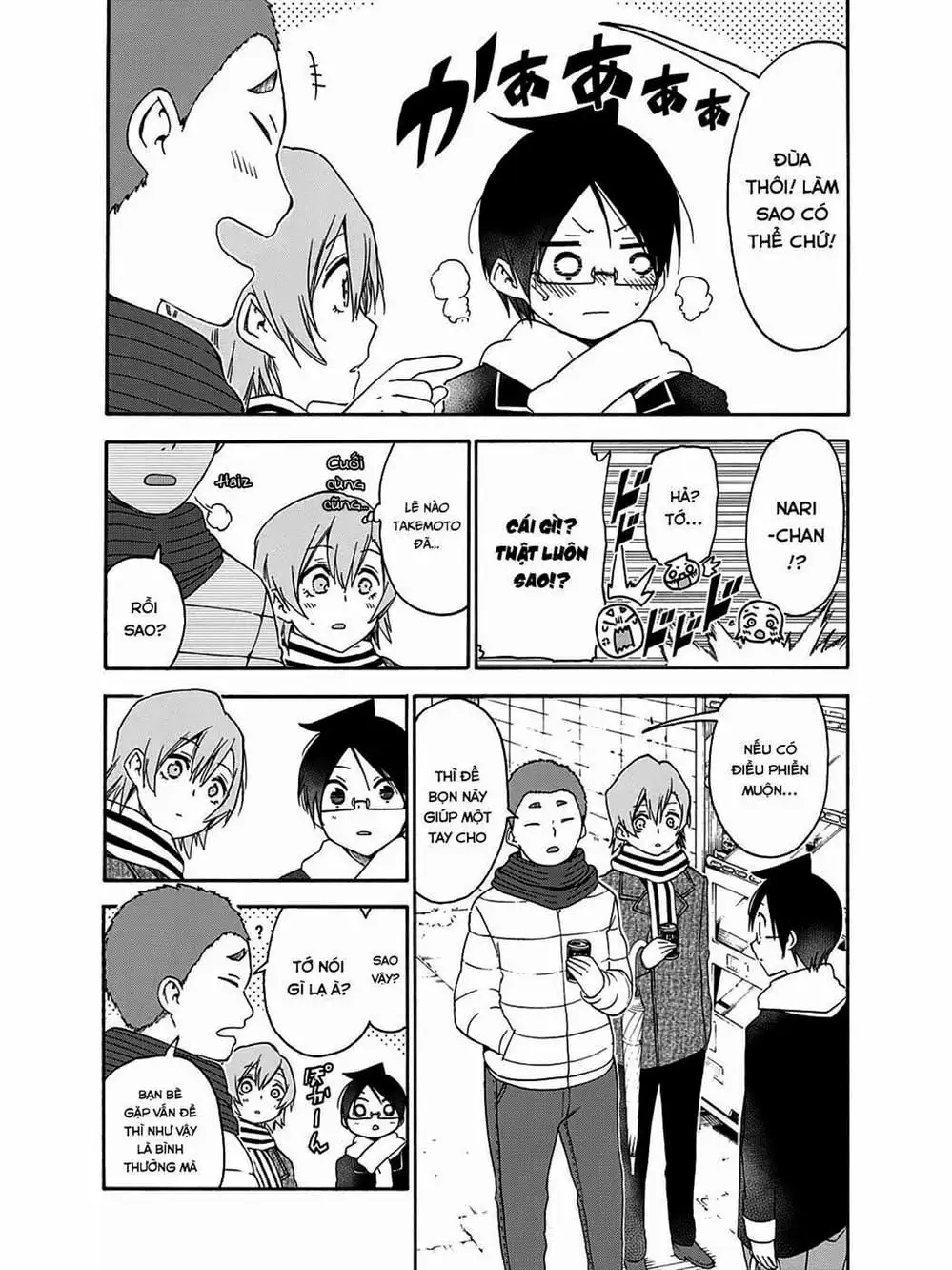 Truyện Tranh Chúng Mình Không Học Nổi - We Can’t Study trang 4