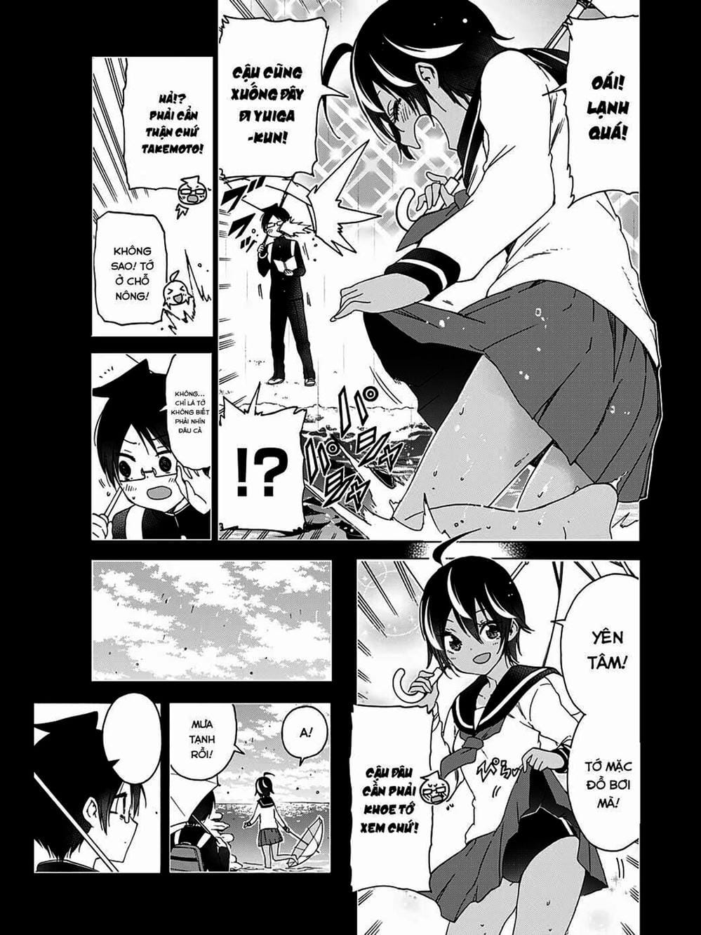 Truyện Tranh Chúng Mình Không Học Nổi - We Can’t Study trang 4