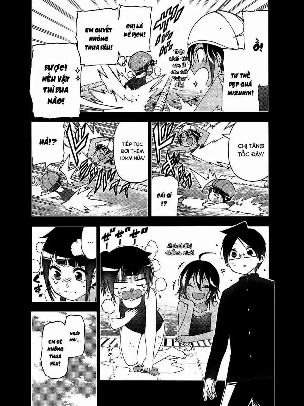 Truyện Tranh Chúng Mình Không Học Nổi - We Can’t Study trang 4