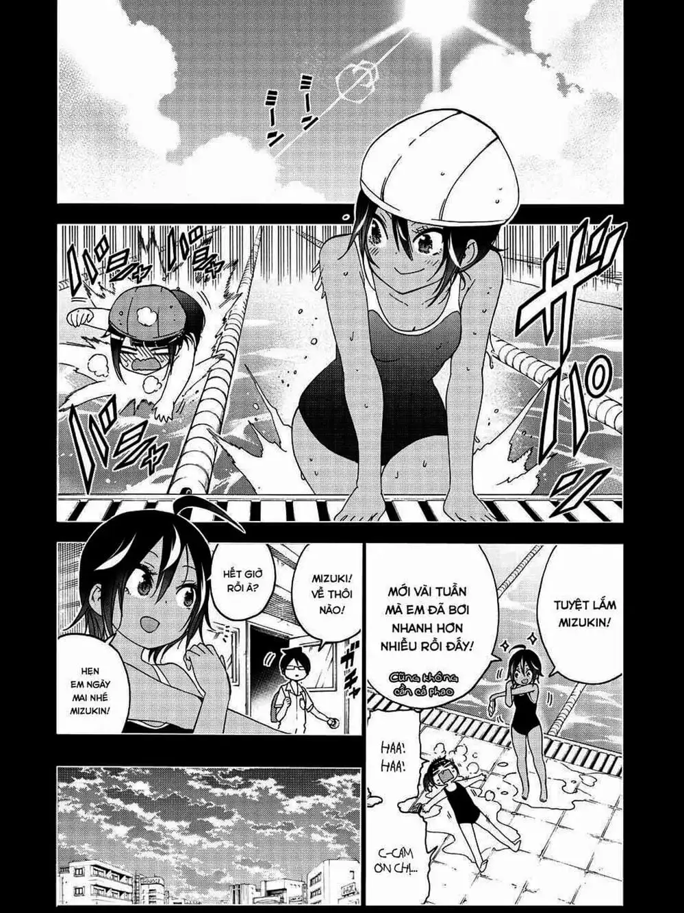 Truyện Tranh Chúng Mình Không Học Nổi - We Can’t Study trang 4