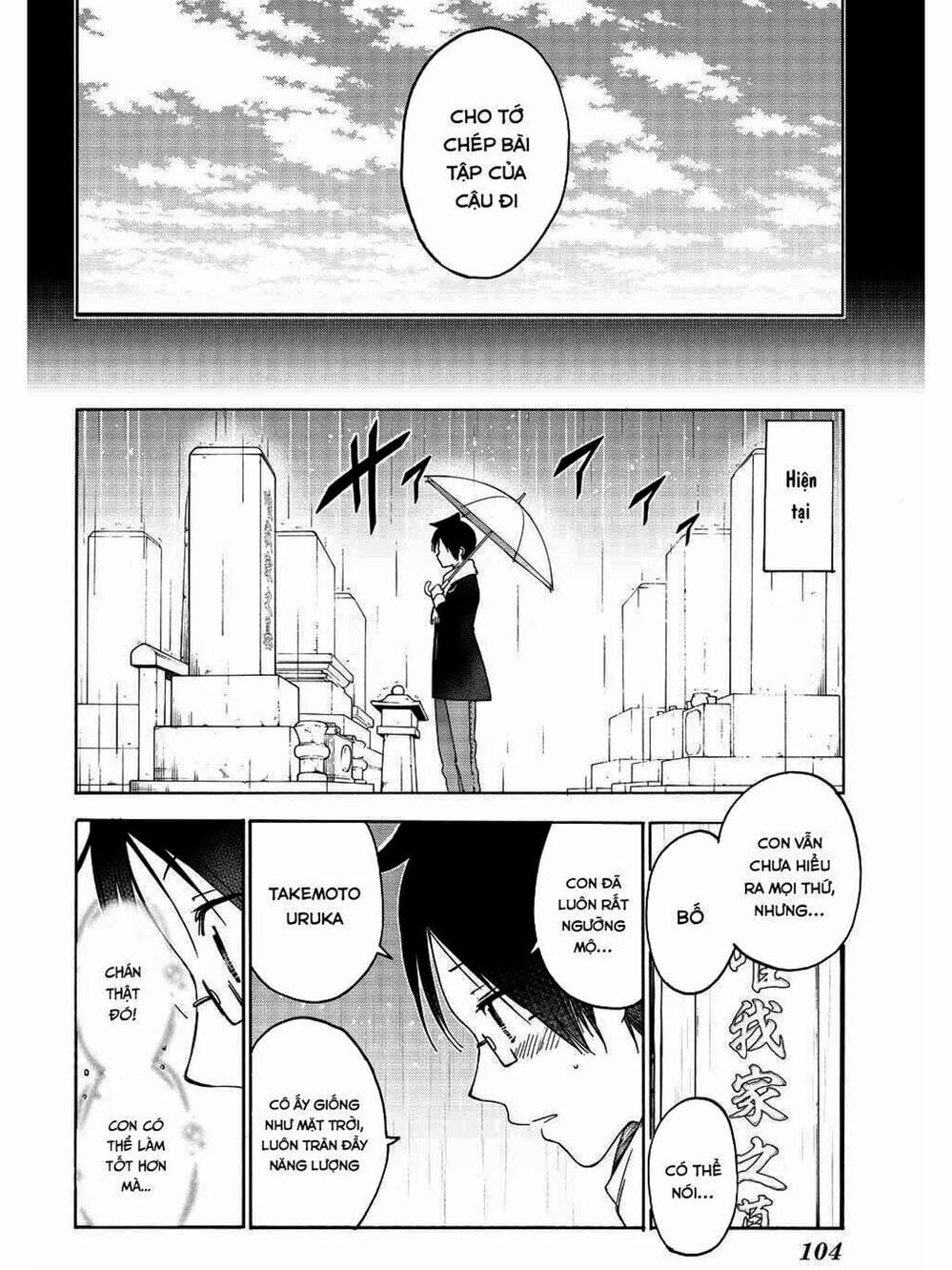 Truyện Tranh Chúng Mình Không Học Nổi - We Can’t Study trang 4