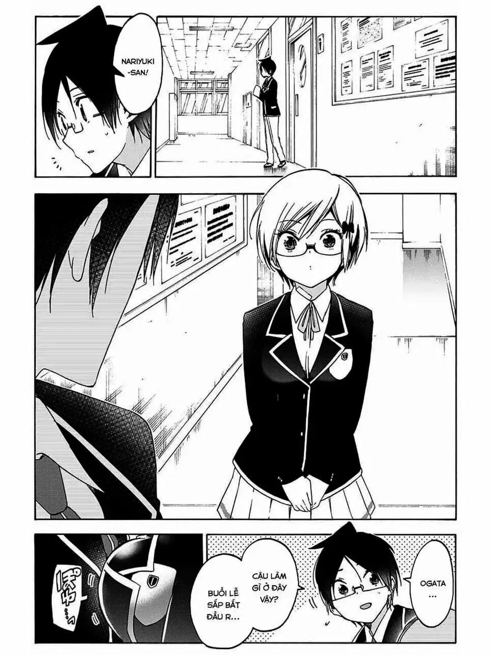 Truyện Tranh Chúng Mình Không Học Nổi - We Can’t Study trang 4