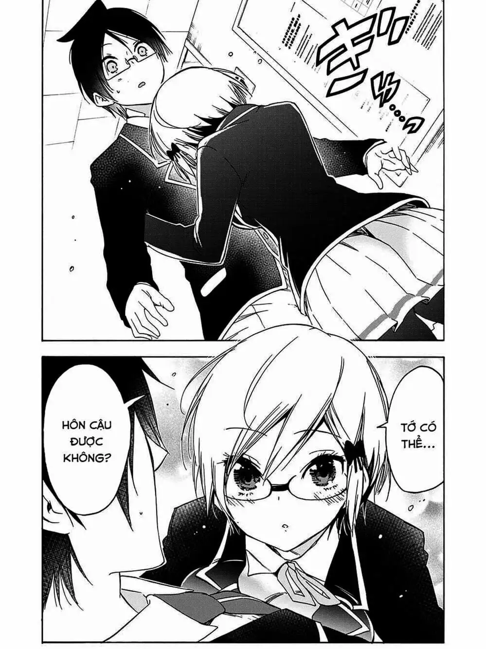 Truyện Tranh Chúng Mình Không Học Nổi - We Can’t Study trang 4