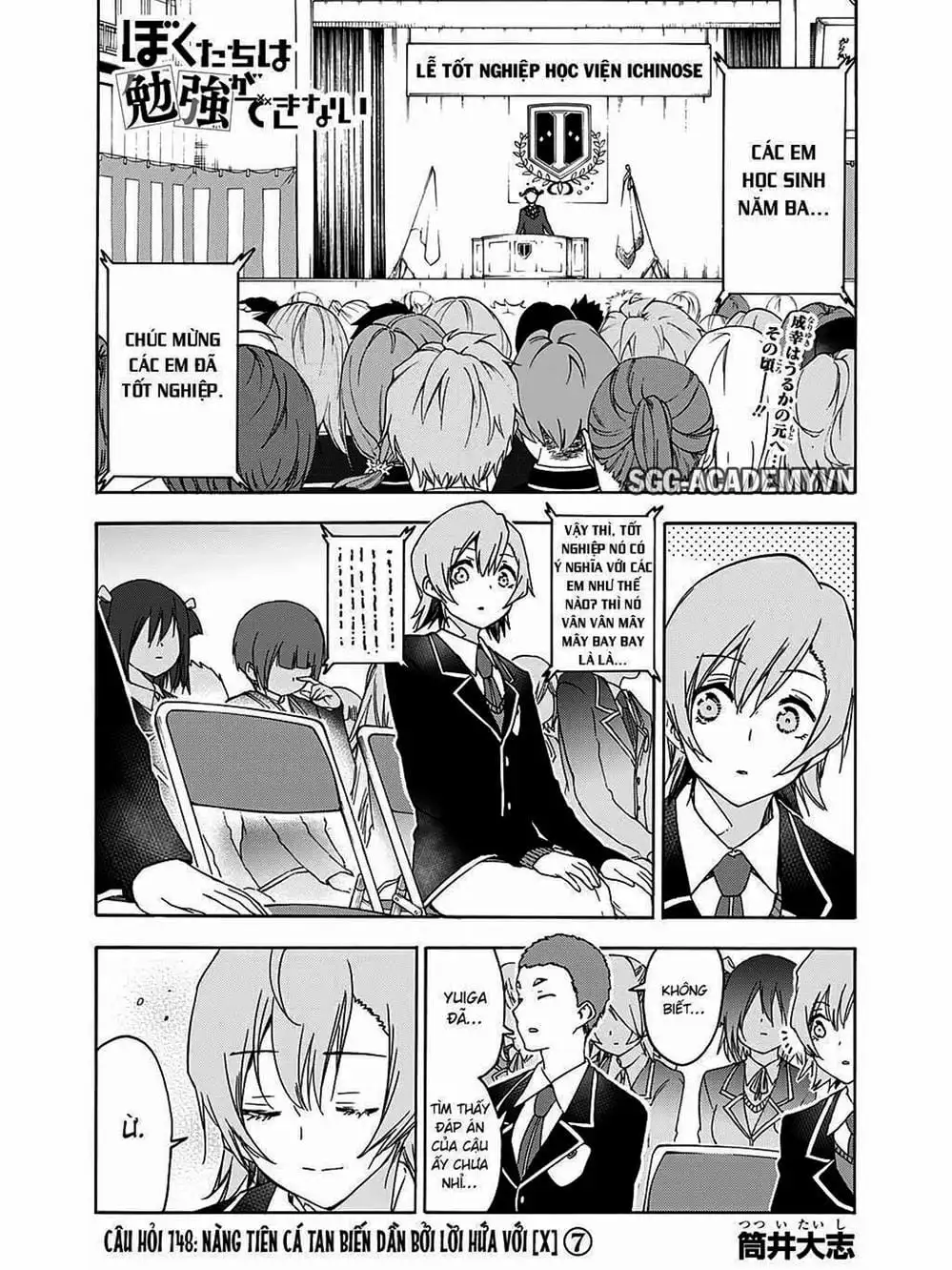 Truyện Tranh Chúng Mình Không Học Nổi - We Can’t Study trang 4