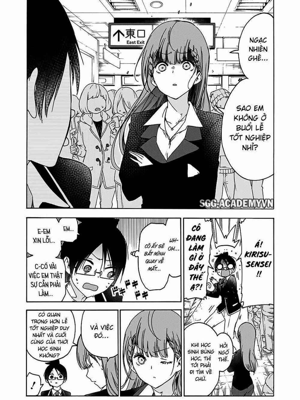 Truyện Tranh Chúng Mình Không Học Nổi - We Can’t Study trang 4