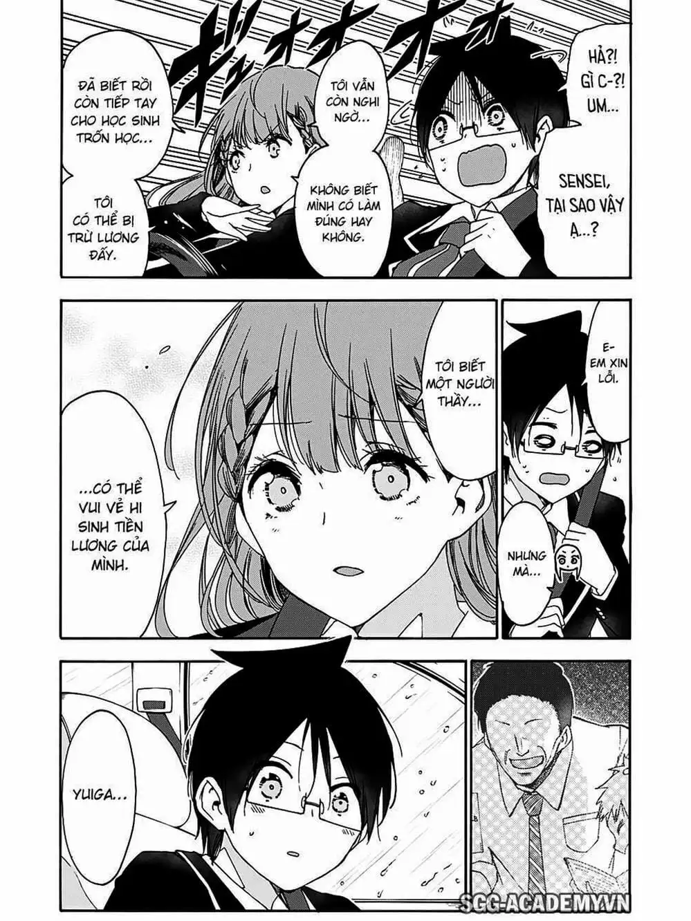 Truyện Tranh Chúng Mình Không Học Nổi - We Can’t Study trang 4