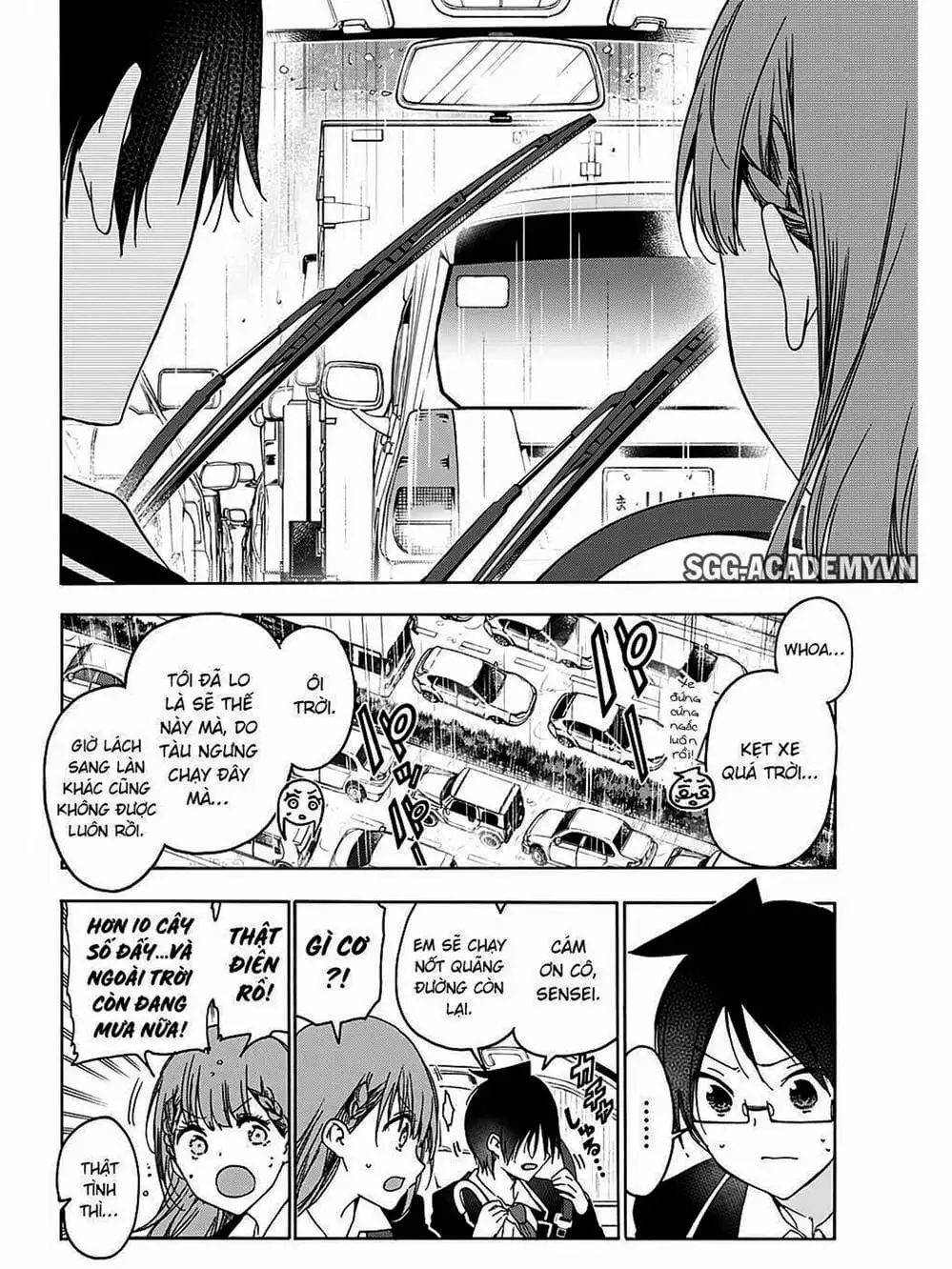 Truyện Tranh Chúng Mình Không Học Nổi - We Can’t Study trang 4