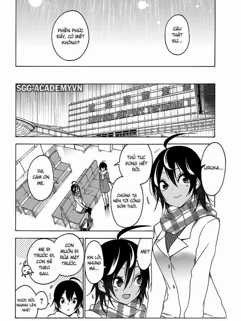 Truyện Tranh Chúng Mình Không Học Nổi - We Can’t Study trang 4