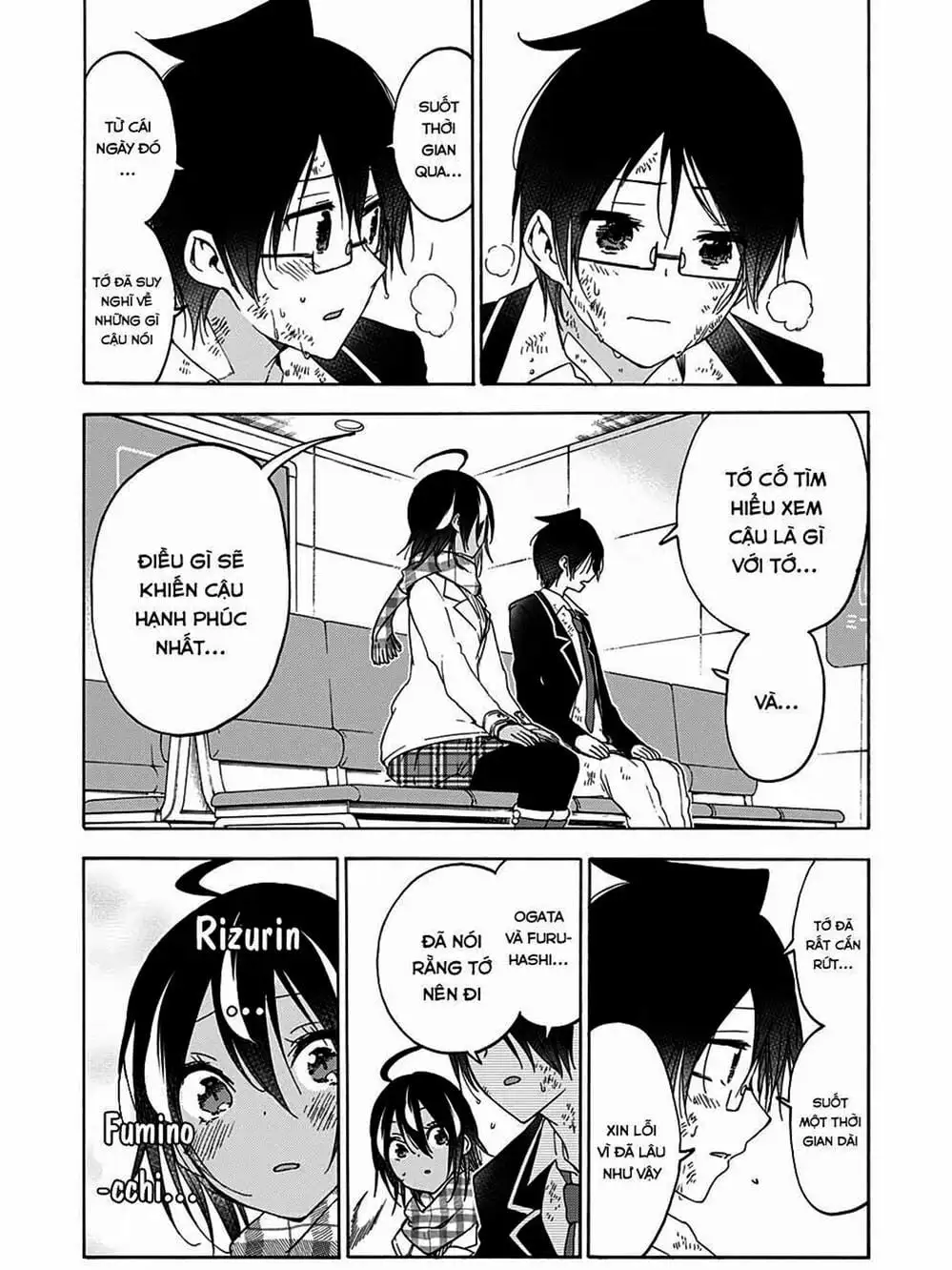 Truyện Tranh Chúng Mình Không Học Nổi - We Can’t Study trang 4