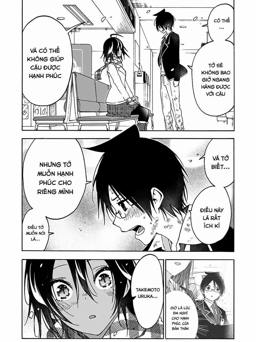 Truyện Tranh Chúng Mình Không Học Nổi - We Can’t Study trang 4