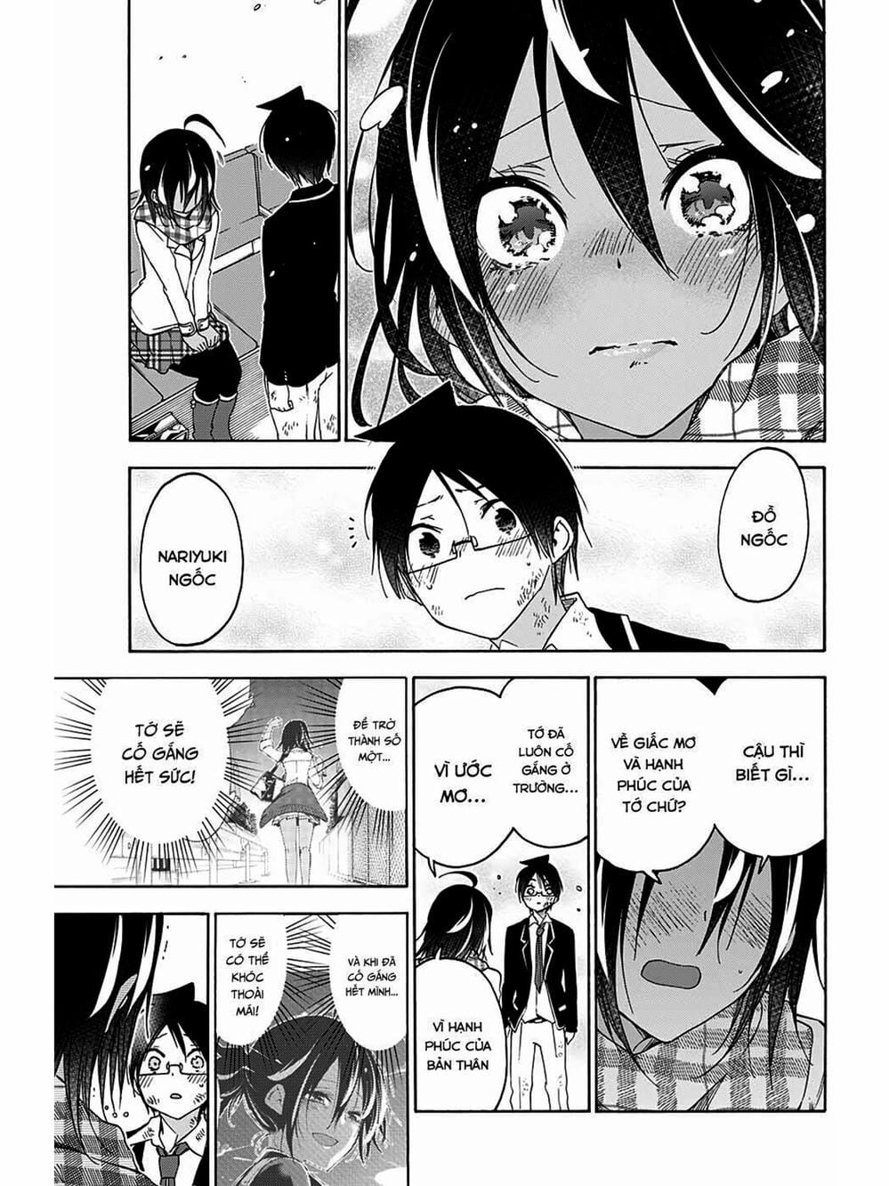 Truyện Tranh Chúng Mình Không Học Nổi - We Can’t Study trang 4