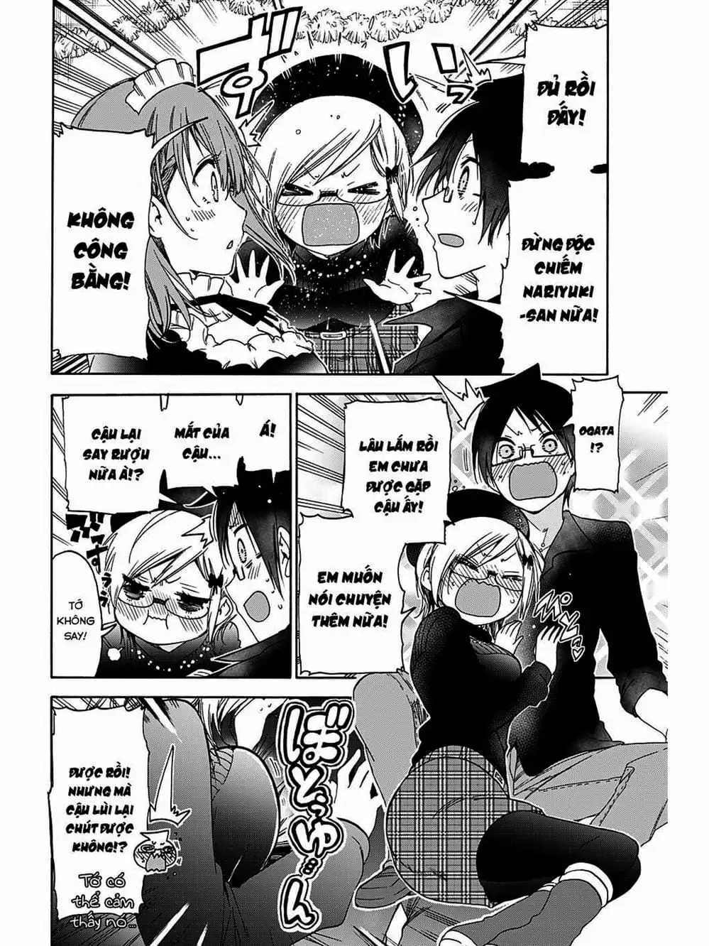 Truyện Tranh Chúng Mình Không Học Nổi - We Can’t Study trang 4